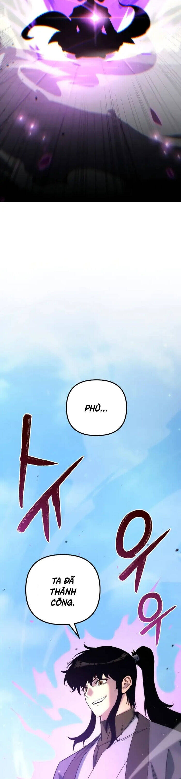 Chuyển Thế Ma Thần Ký - Chapter 20 - Page 23