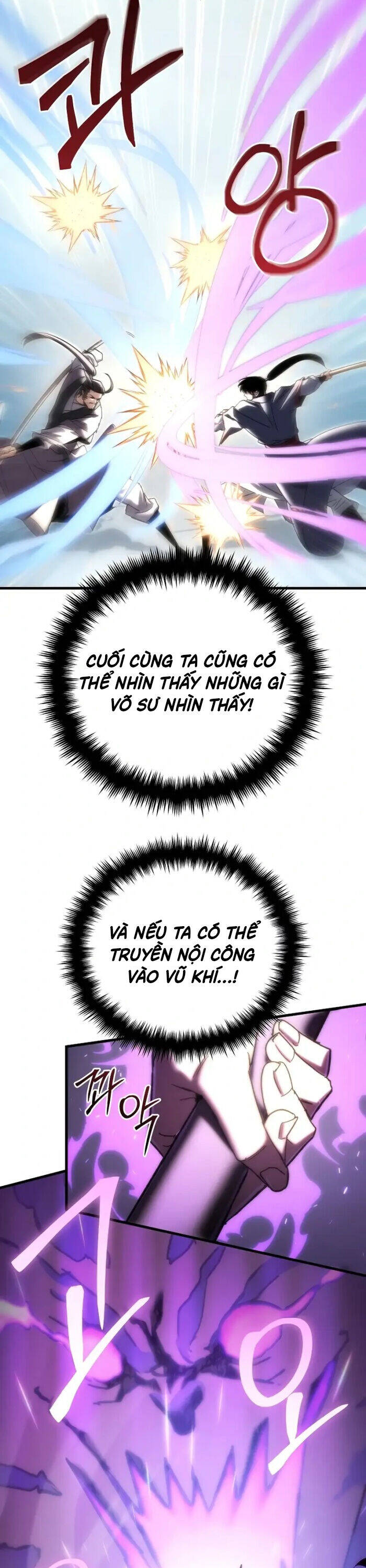 Chuyển Thế Ma Thần Ký - Chapter 20 - Page 36