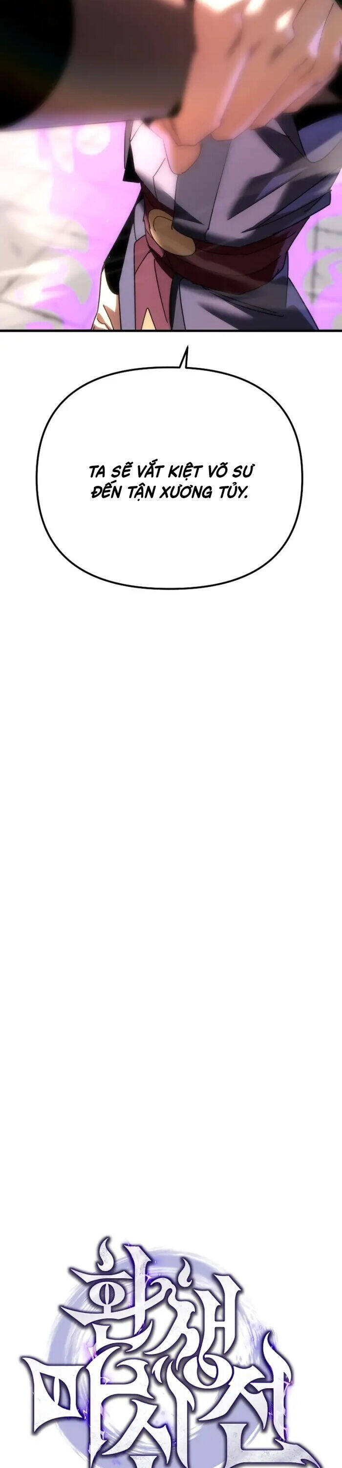 Chuyển Thế Ma Thần Ký - Chapter 20 - Page 42