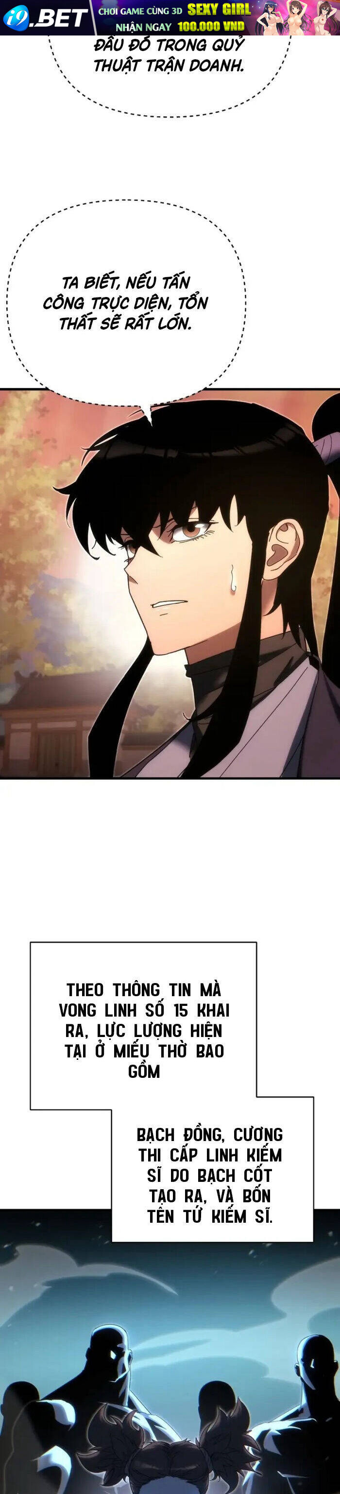 Chuyển Thế Ma Thần Ký - Chapter 20 - Page 51