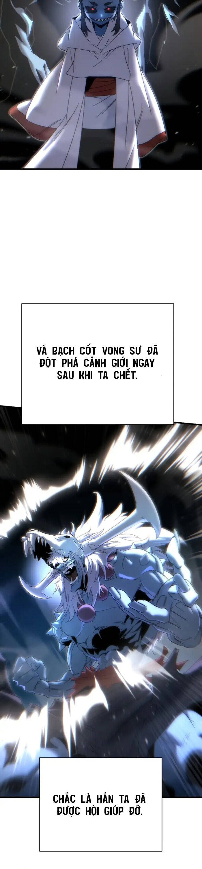 Chuyển Thế Ma Thần Ký - Chapter 20 - Page 52