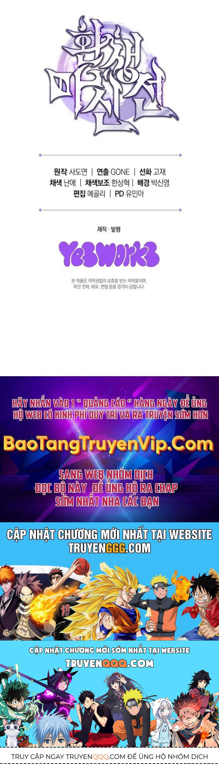 Chuyển Thế Ma Thần Ký - Chapter 20 - Page 66