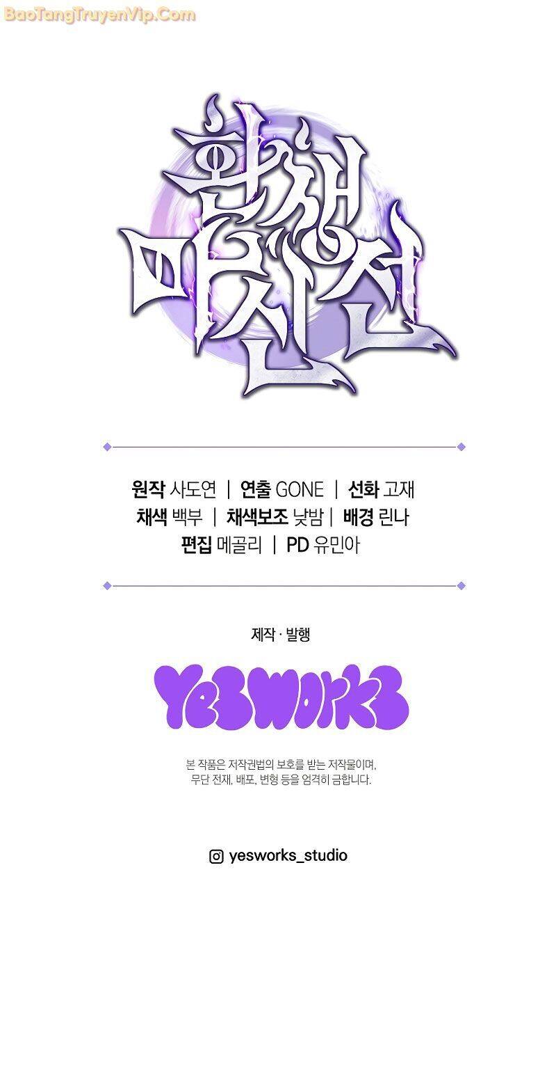 Chuyển Thế Ma Thần Ký - Chapter 23 - Page 125