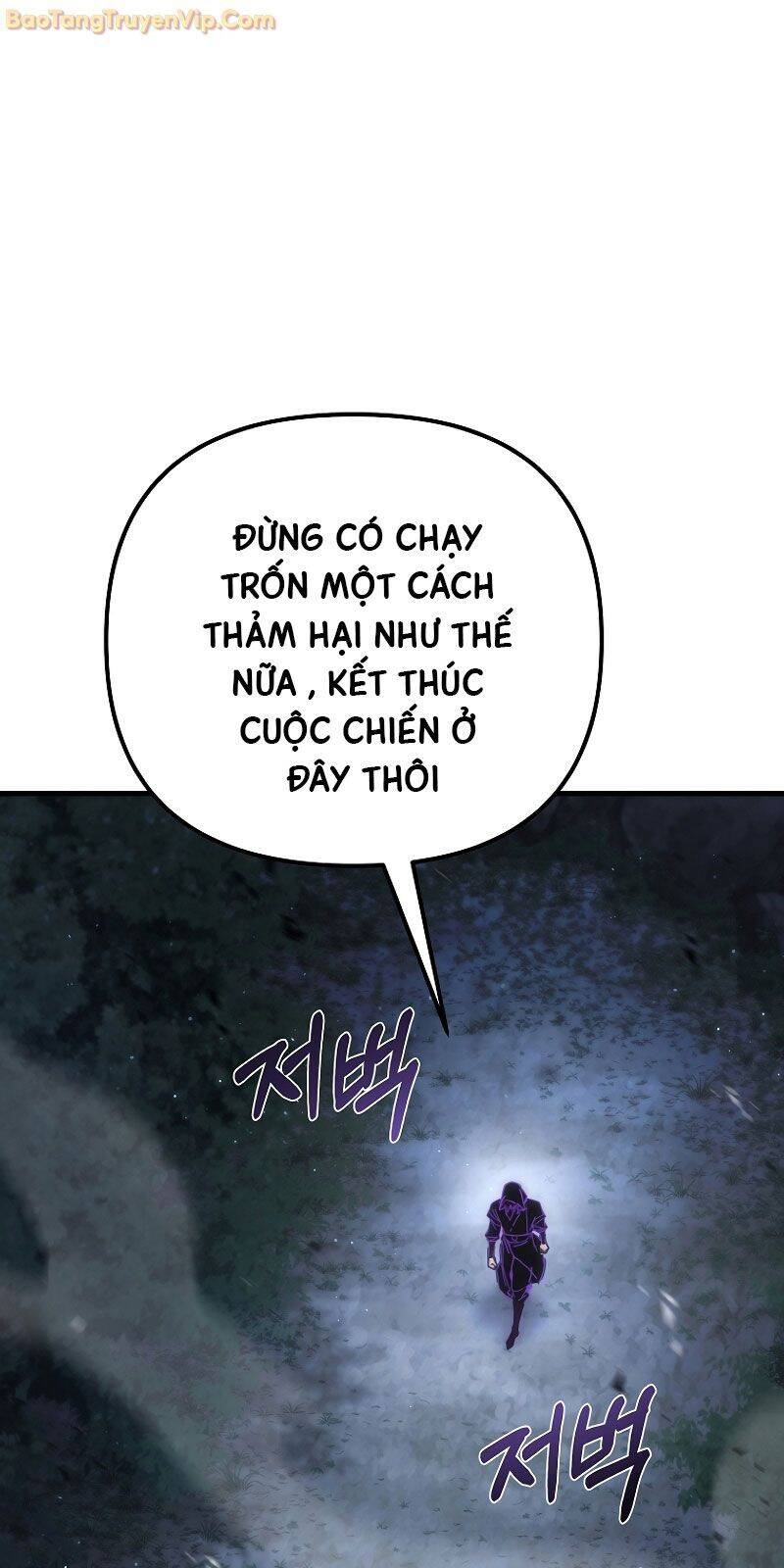 Chuyển Thế Ma Thần Ký - Chapter 23 - Page 3