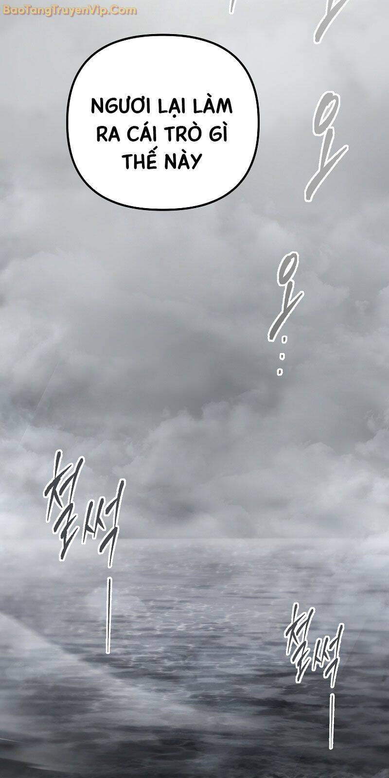 Chuyển Thế Ma Thần Ký - Chapter 23 - Page 81