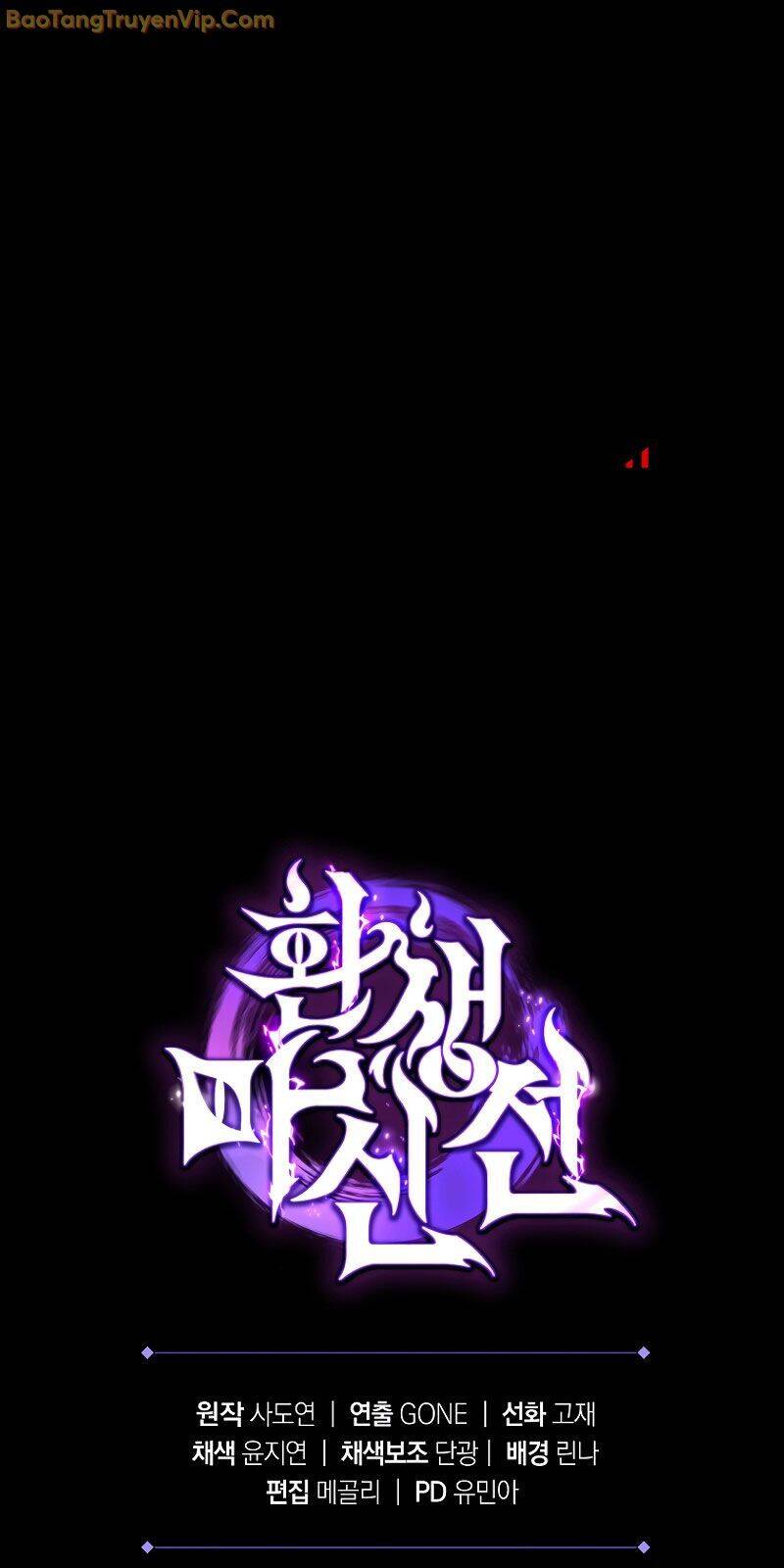 Chuyển Thế Ma Thần Ký - Chapter 24 - Page 109