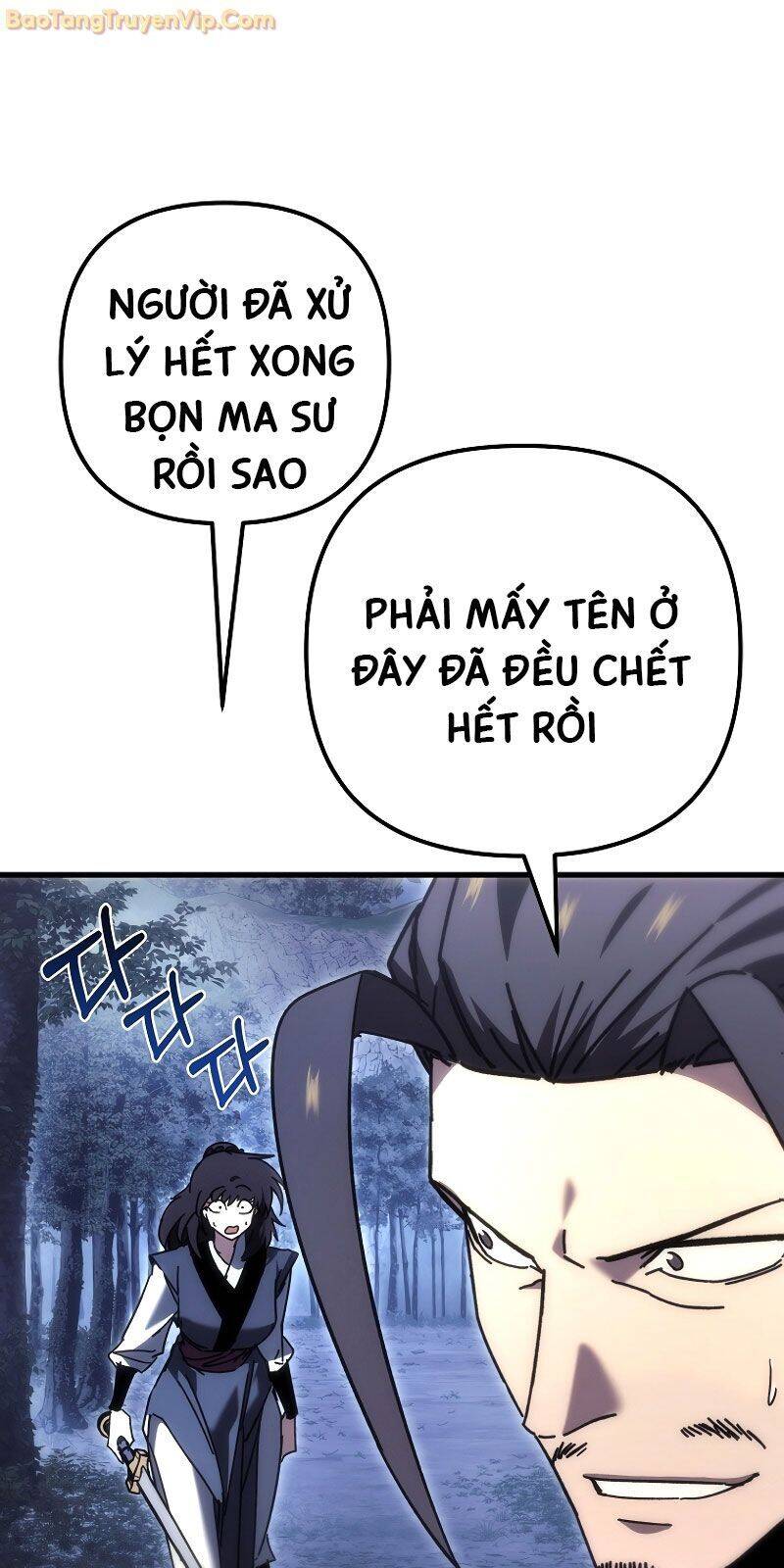 Chuyển Thế Ma Thần Ký - Chapter 24 - Page 58