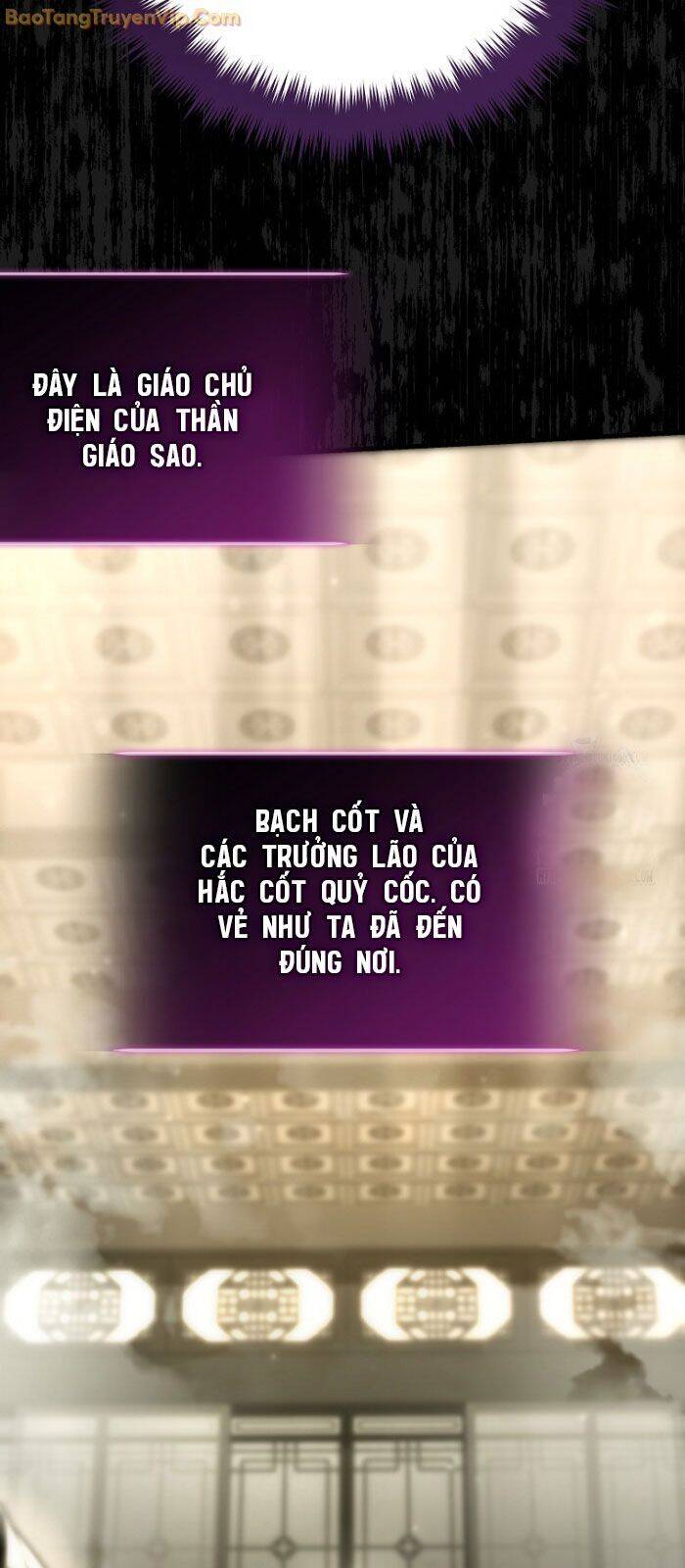 Chuyển Thế Ma Thần Ký - Chapter 25 - Page 71