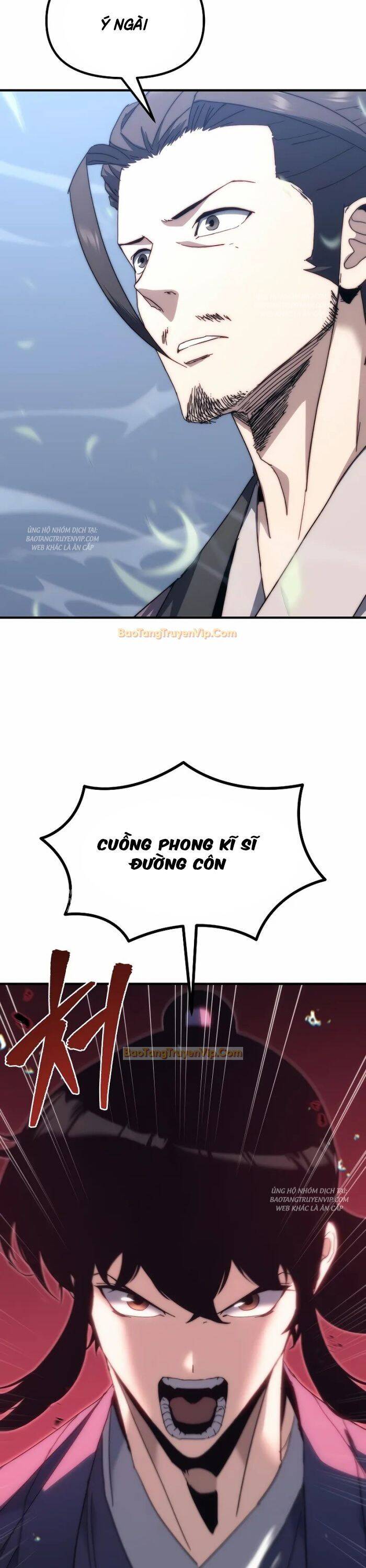 Chuyển Thế Ma Thần Ký - Chapter 4 - Page 21