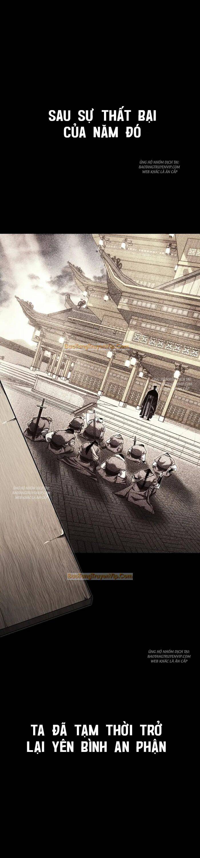 Chuyển Thế Ma Thần Ký - Chapter 4 - Page 25