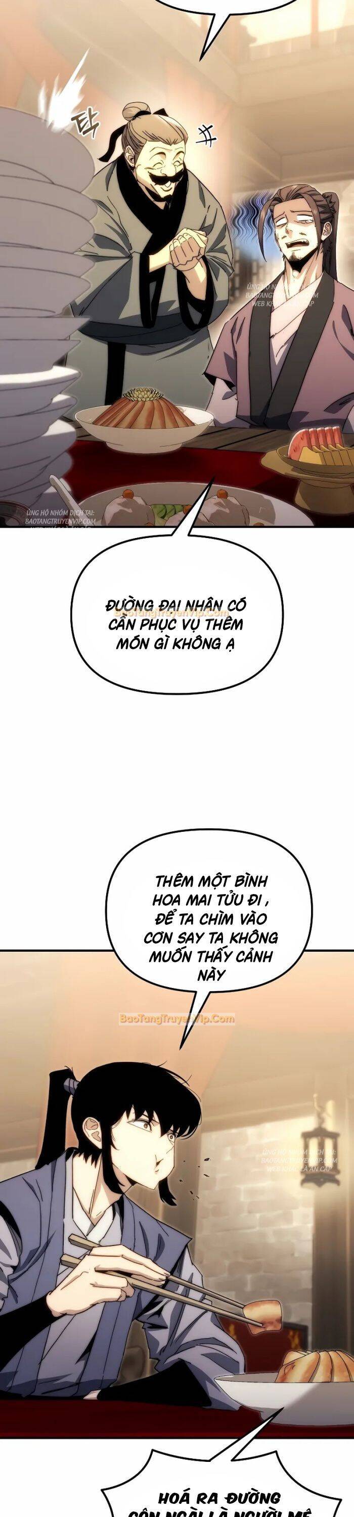 Chuyển Thế Ma Thần Ký - Chapter 4 - Page 49