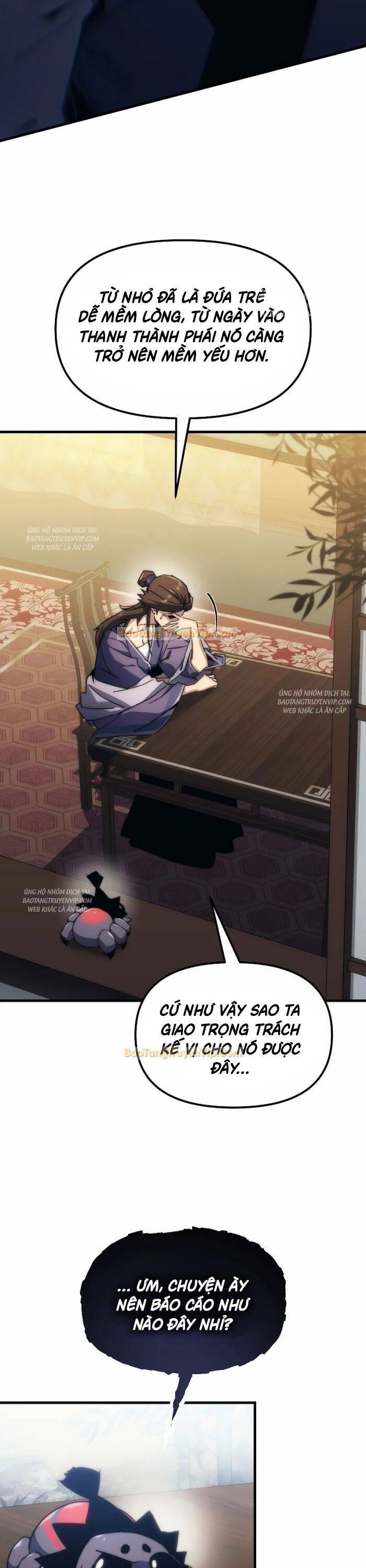 Chuyển Thế Ma Thần Ký - Chapter 5 - Page 11