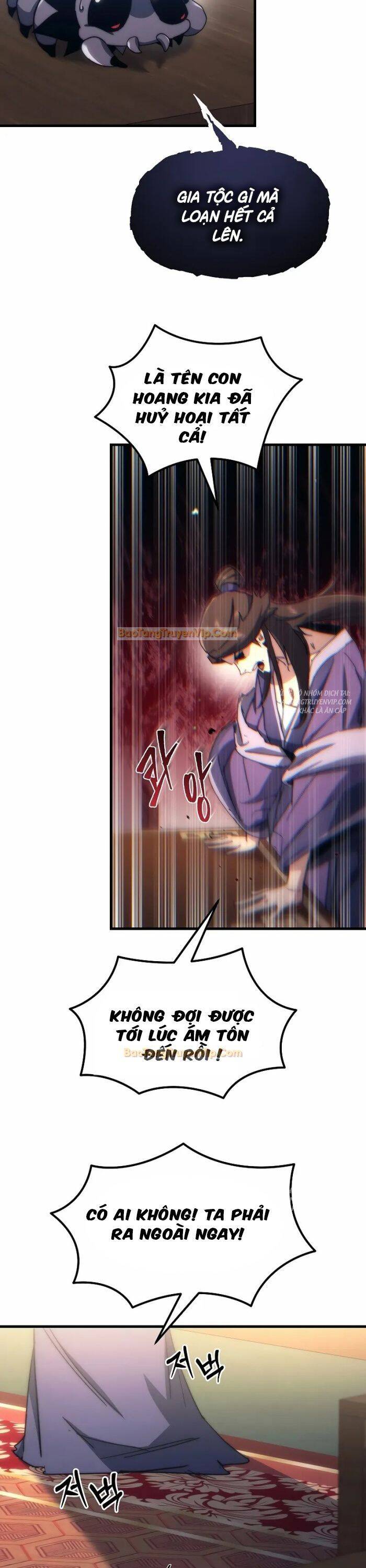 Chuyển Thế Ma Thần Ký - Chapter 5 - Page 12