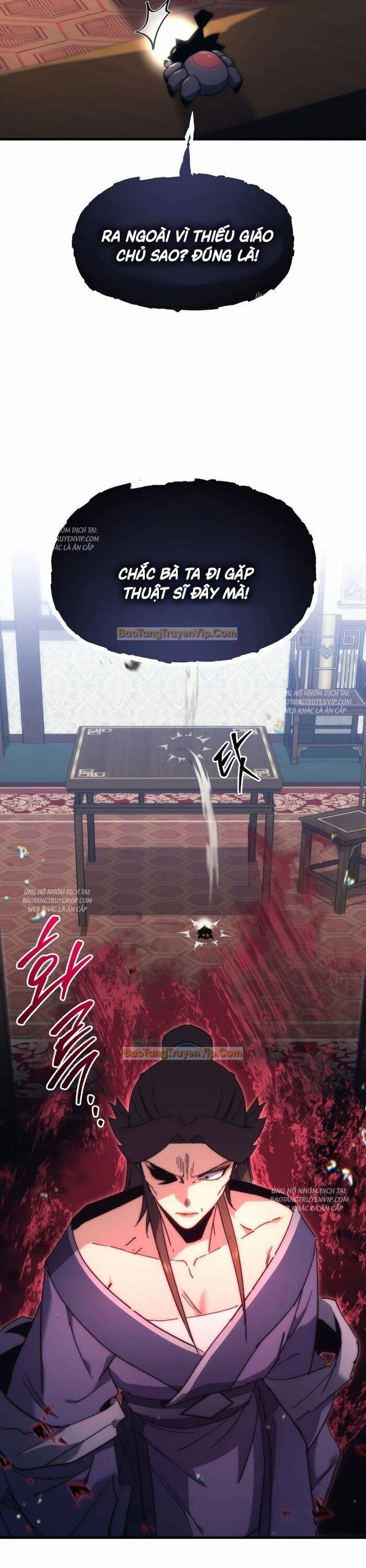 Chuyển Thế Ma Thần Ký - Chapter 5 - Page 13