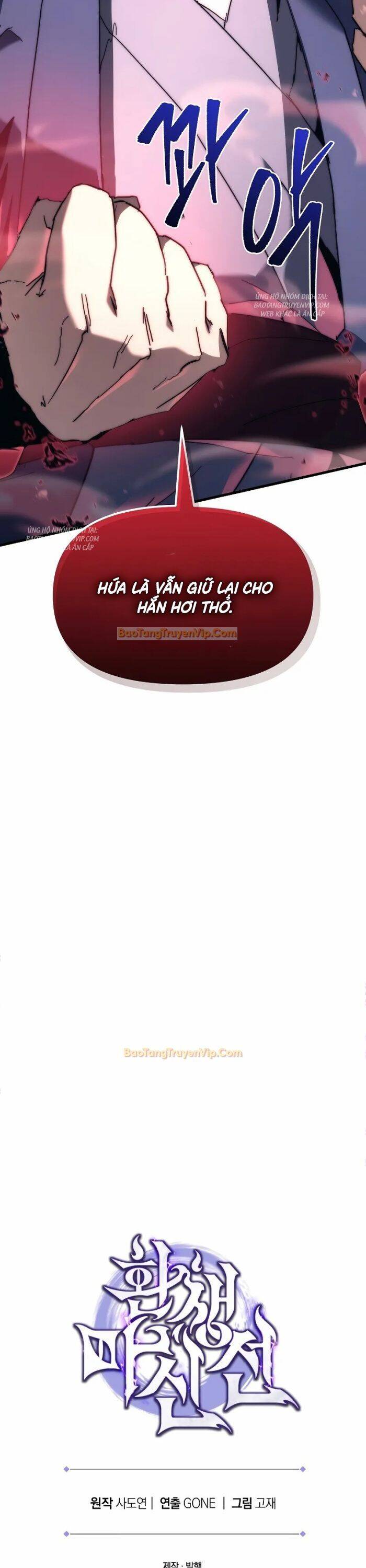 Chuyển Thế Ma Thần Ký - Chapter 5 - Page 52