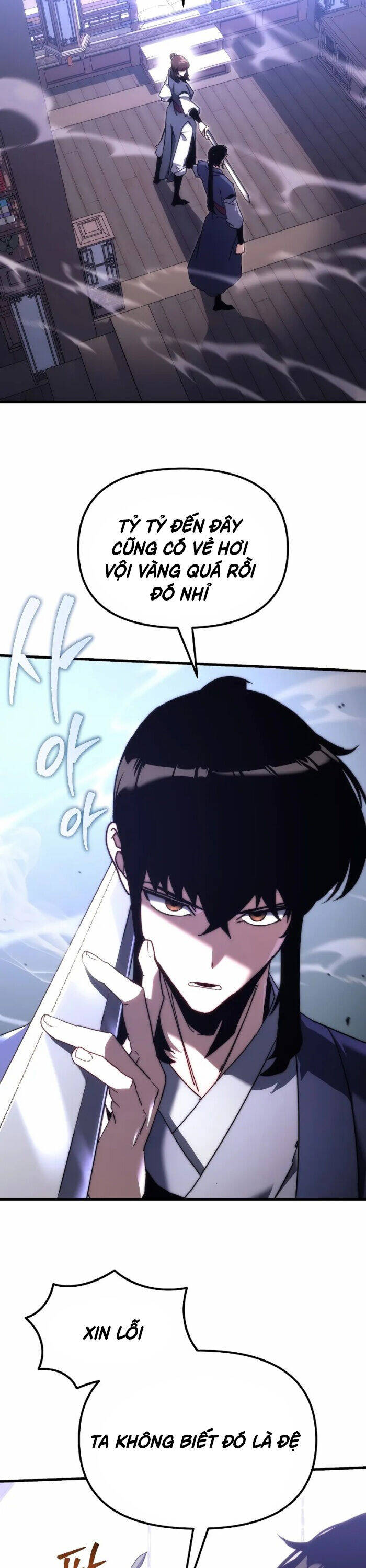 Chuyển Thế Ma Thần Ký - Chapter 6 - Page 11