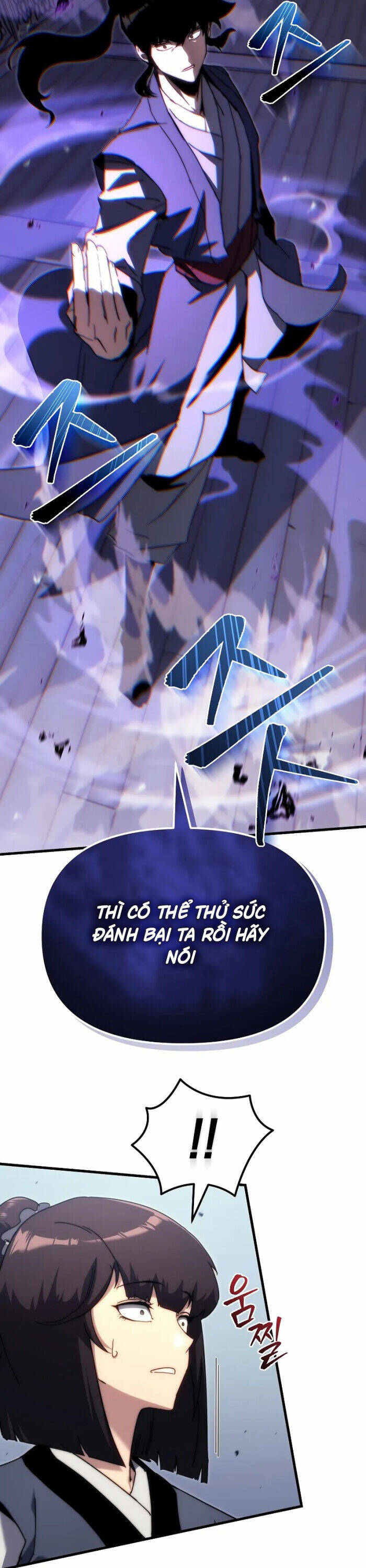 Chuyển Thế Ma Thần Ký - Chapter 6 - Page 19