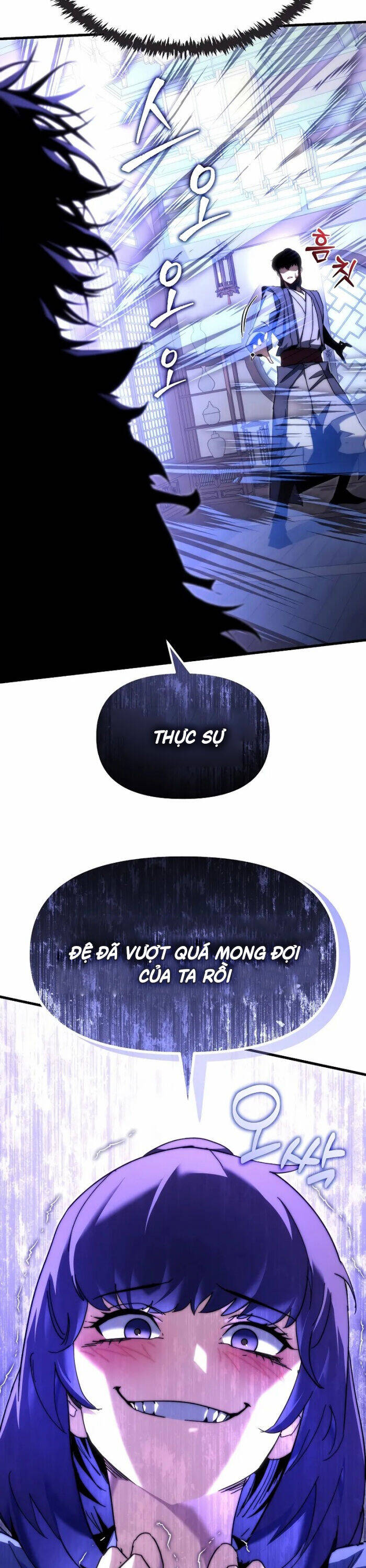 Chuyển Thế Ma Thần Ký - Chapter 6 - Page 23