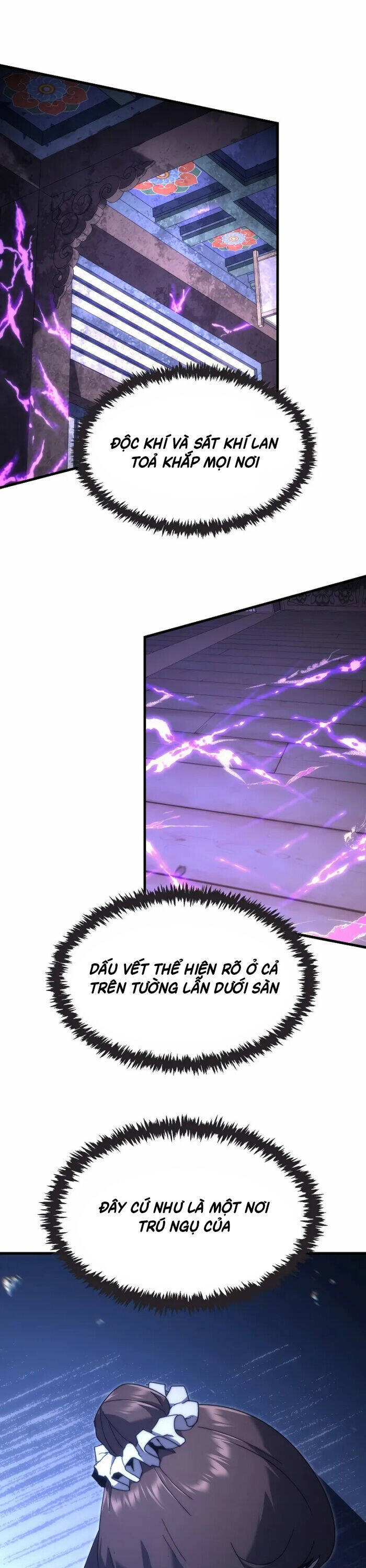 Chuyển Thế Ma Thần Ký - Chapter 6 - Page 5