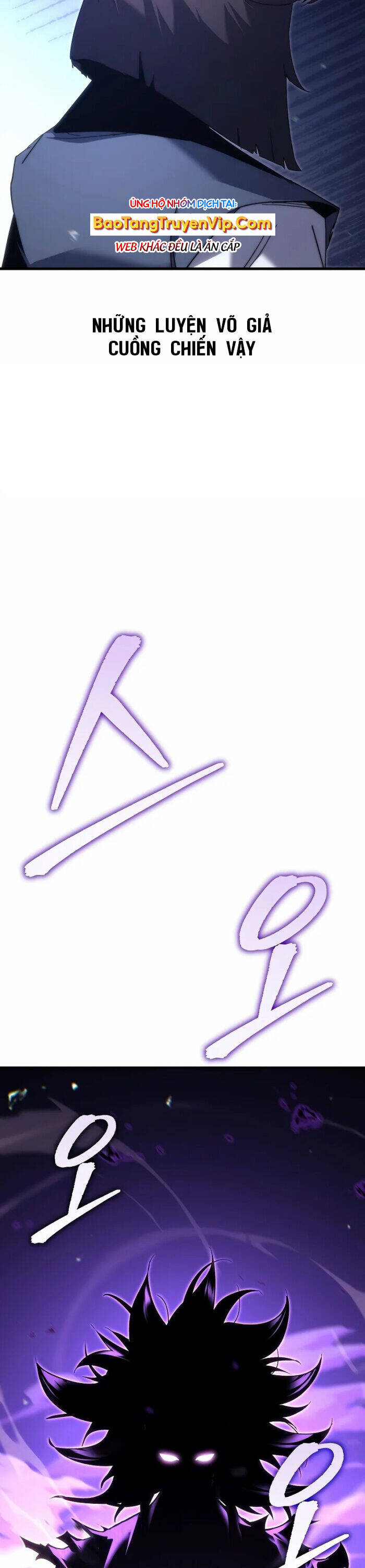 Chuyển Thế Ma Thần Ký - Chapter 6 - Page 6