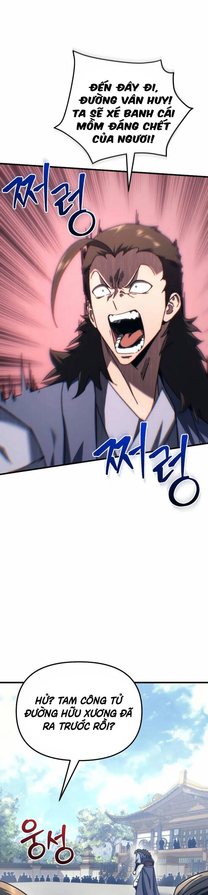 Chuyển Thế Ma Thần Ký - Chapter 7 - Page 11
