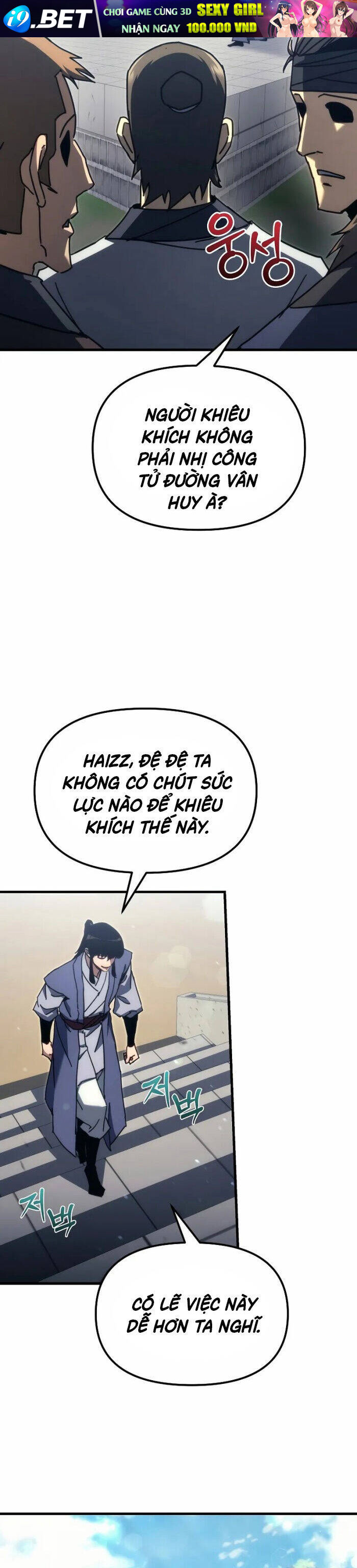 Chuyển Thế Ma Thần Ký - Chapter 7 - Page 12