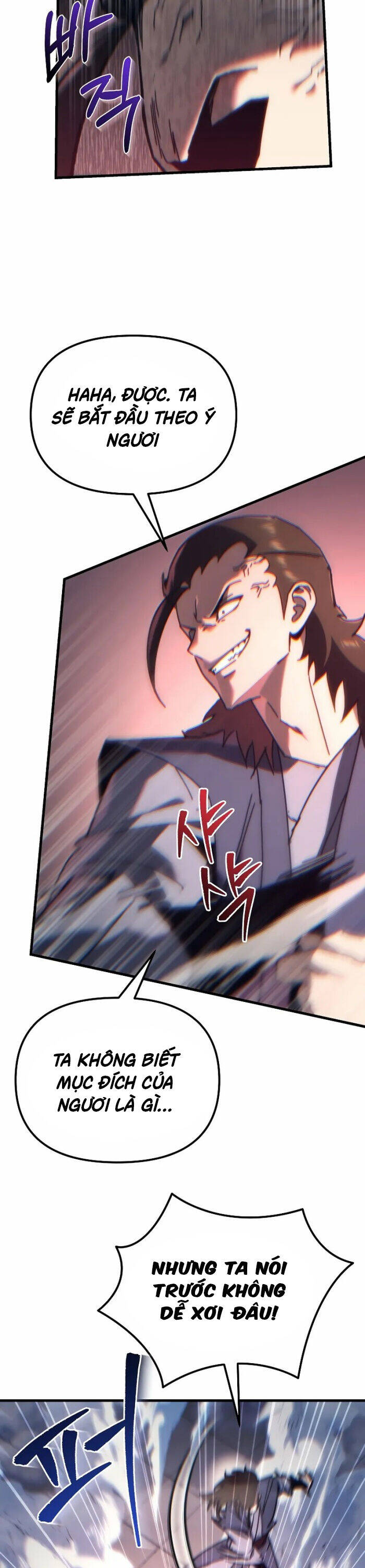 Chuyển Thế Ma Thần Ký - Chapter 7 - Page 17