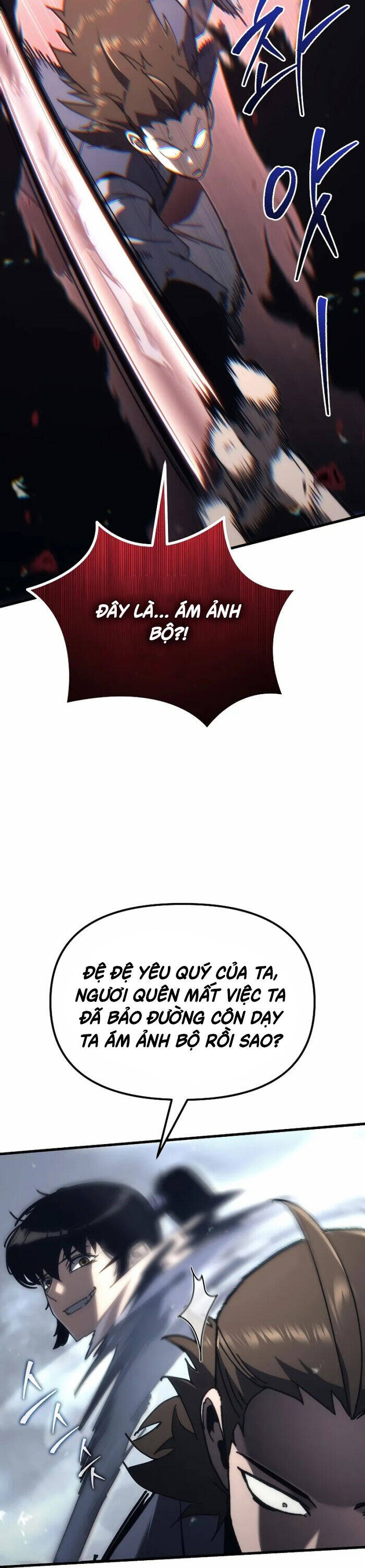 Chuyển Thế Ma Thần Ký - Chapter 7 - Page 22