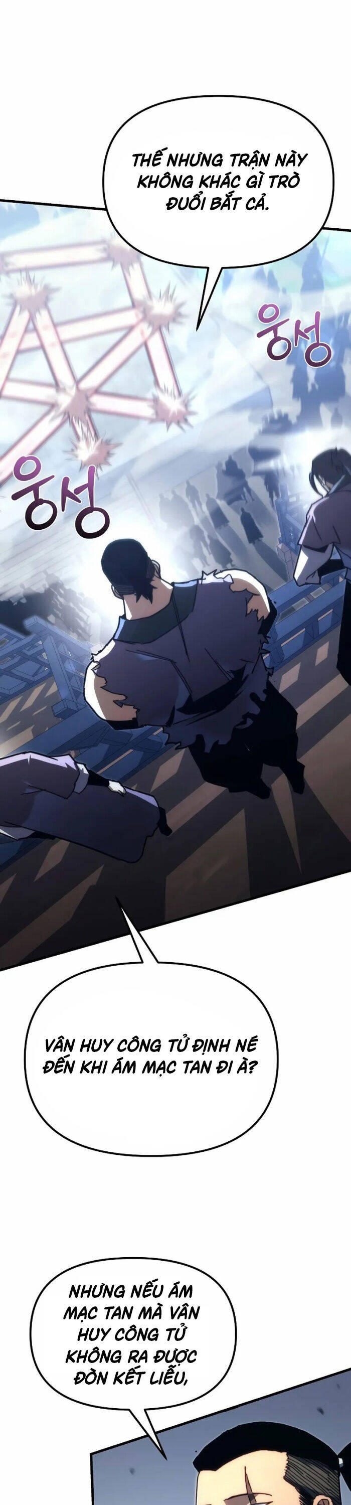 Chuyển Thế Ma Thần Ký - Chapter 7 - Page 33