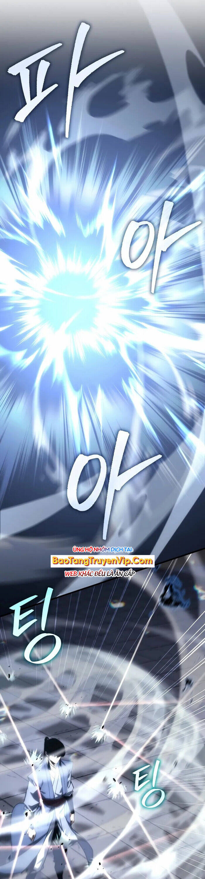 Chuyển Thế Ma Thần Ký - Chapter 7 - Page 44