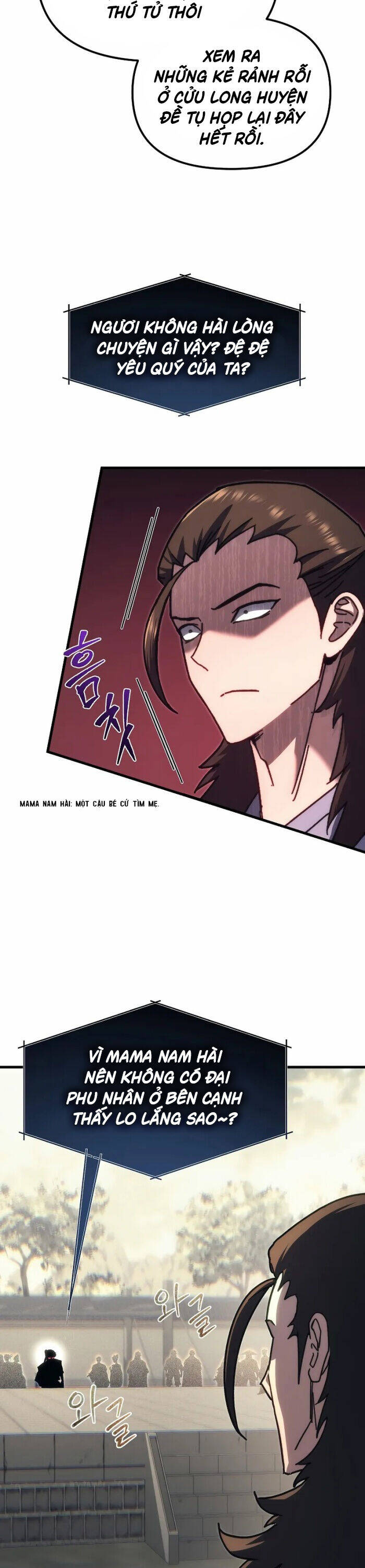 Chuyển Thế Ma Thần Ký - Chapter 7 - Page 6