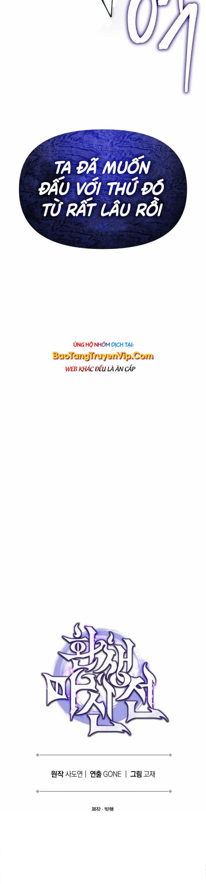 Chuyển Thế Ma Thần Ký - Chapter 8 - Page 50