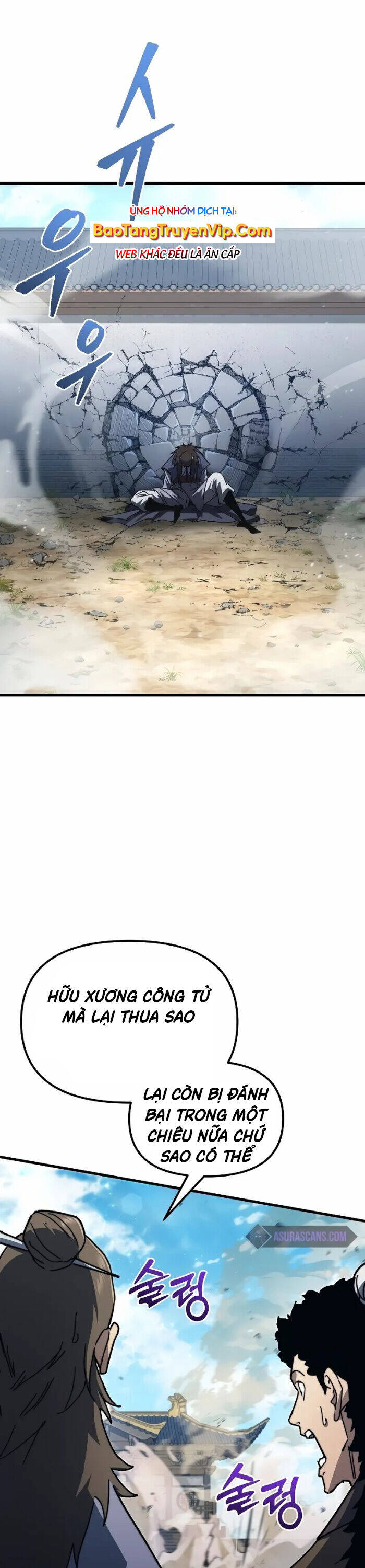 Chuyển Thế Ma Thần Ký - Chapter 8 - Page 8