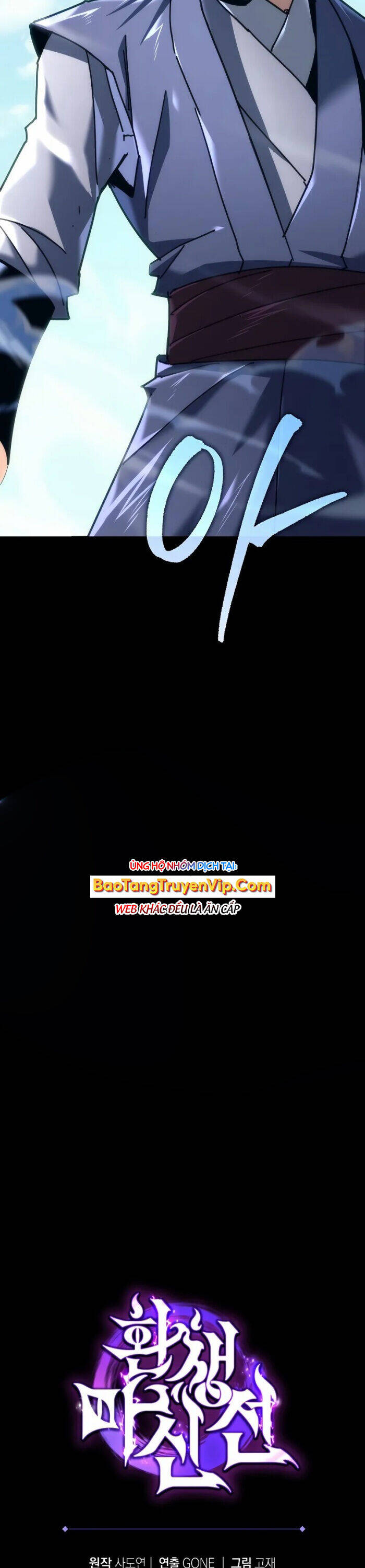 Chuyển Thế Ma Thần Ký - Chapter 9 - Page 49