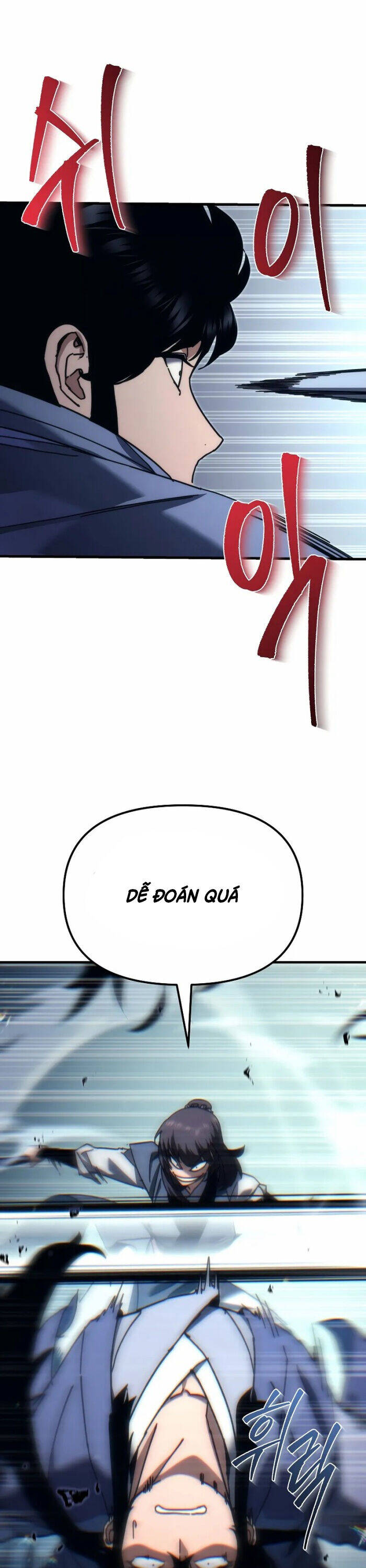 Chuyển Thế Ma Thần Ký - Chapter 9 - Page 5