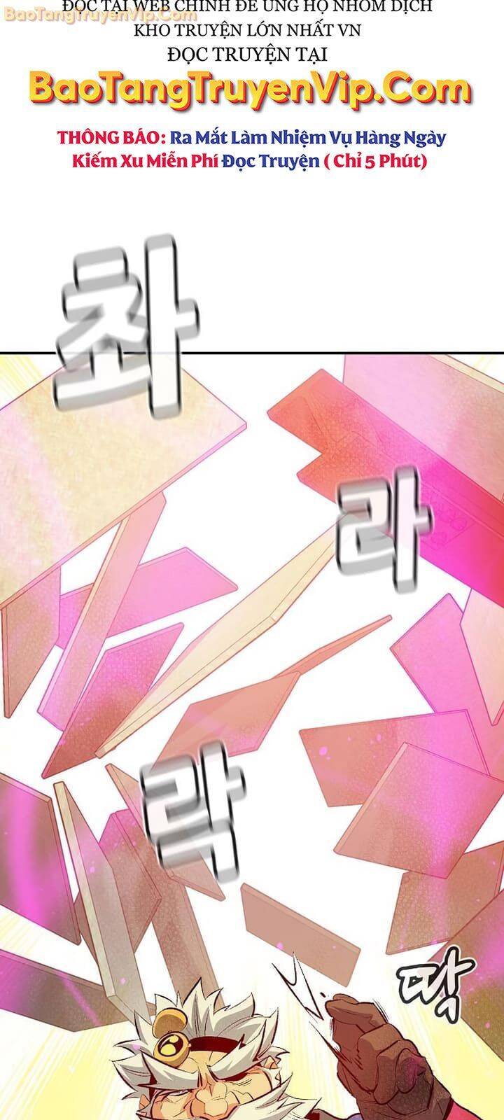 Độc Cô Tử Linh Sư - Chapter 161 - Page 80