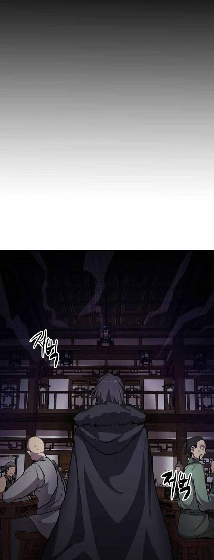 Ta Đây Vô Địch Bất Bại - Chapter 1 - Page 33