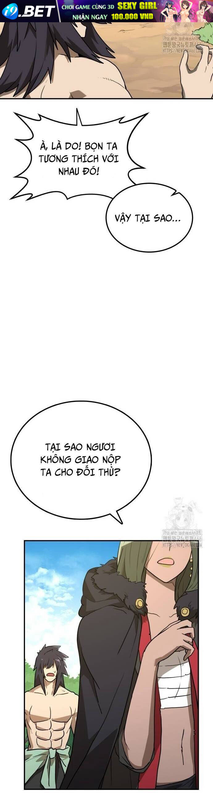 Ta Đây Vô Địch Bất Bại - Chapter 10 - Page 13