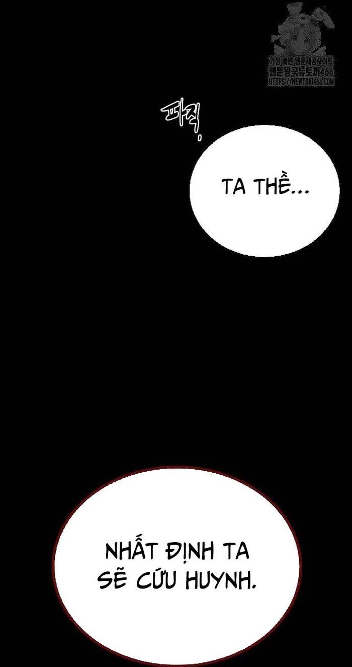 Ta Đây Vô Địch Bất Bại - Chapter 12 - Page 10