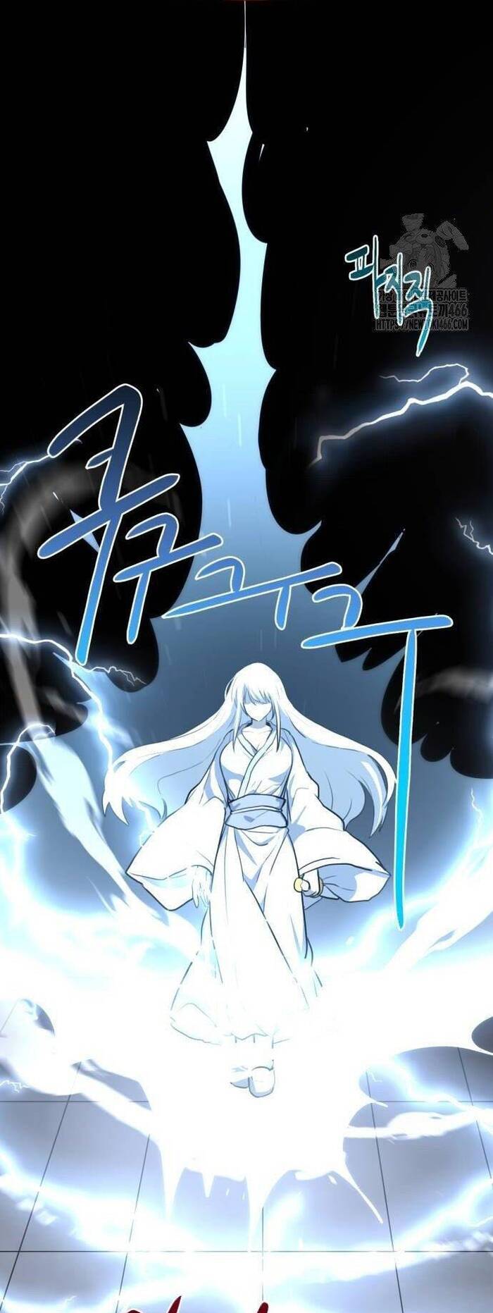 Ta Đây Vô Địch Bất Bại - Chapter 12 - Page 11