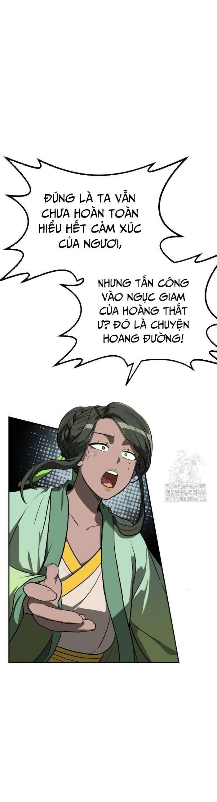 Ta Đây Vô Địch Bất Bại - Chapter 12 - Page 12