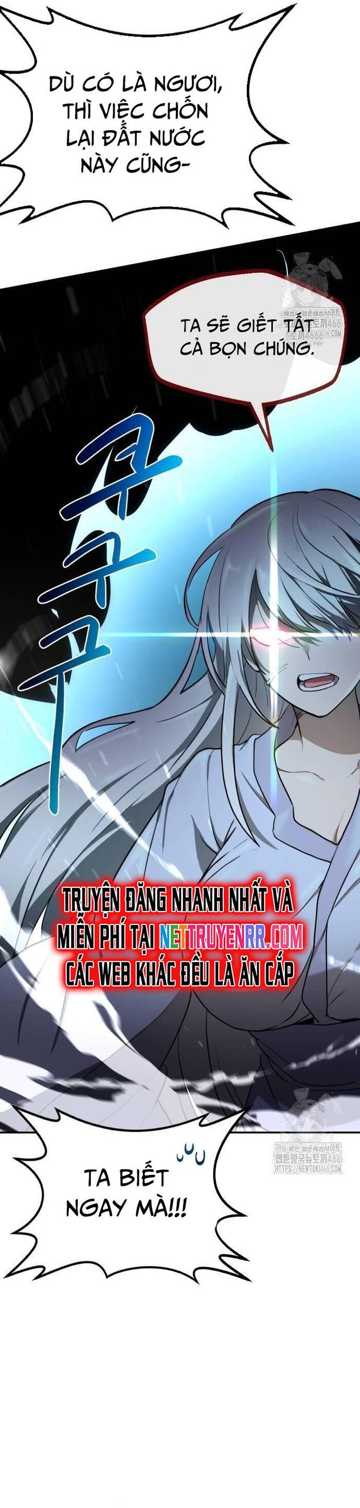 Ta Đây Vô Địch Bất Bại - Chapter 12 - Page 13