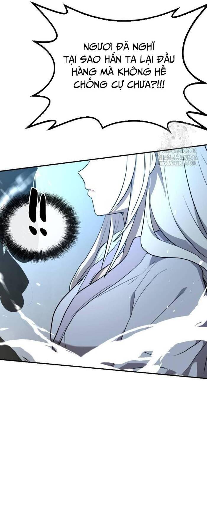 Ta Đây Vô Địch Bất Bại - Chapter 12 - Page 15