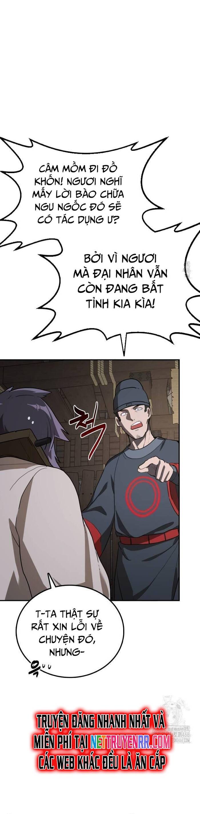 Ta Đây Vô Địch Bất Bại - Chapter 12 - Page 3