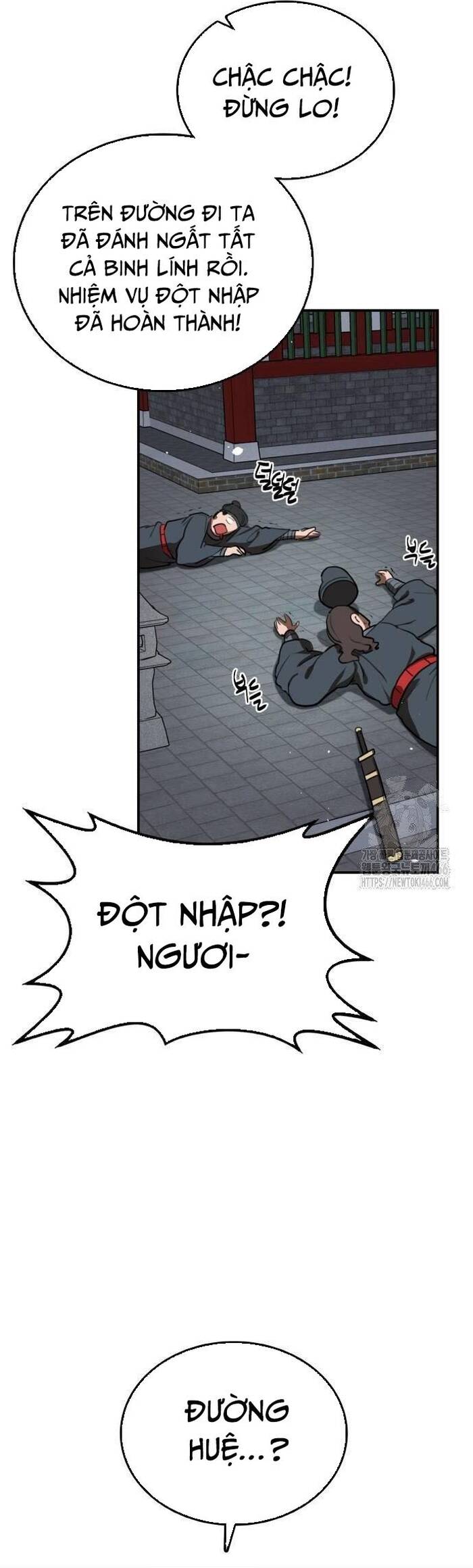 Ta Đây Vô Địch Bất Bại - Chapter 12 - Page 39