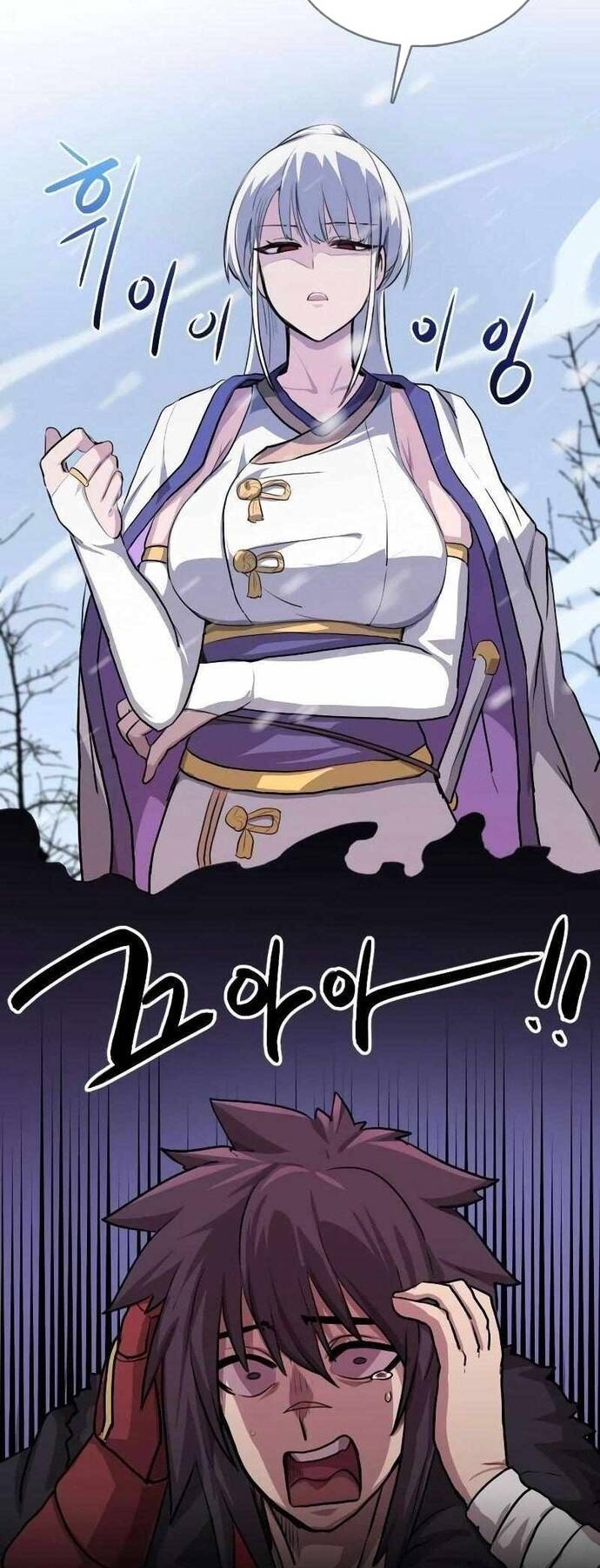 Ta Đây Vô Địch Bất Bại - Chapter 2 - Page 57