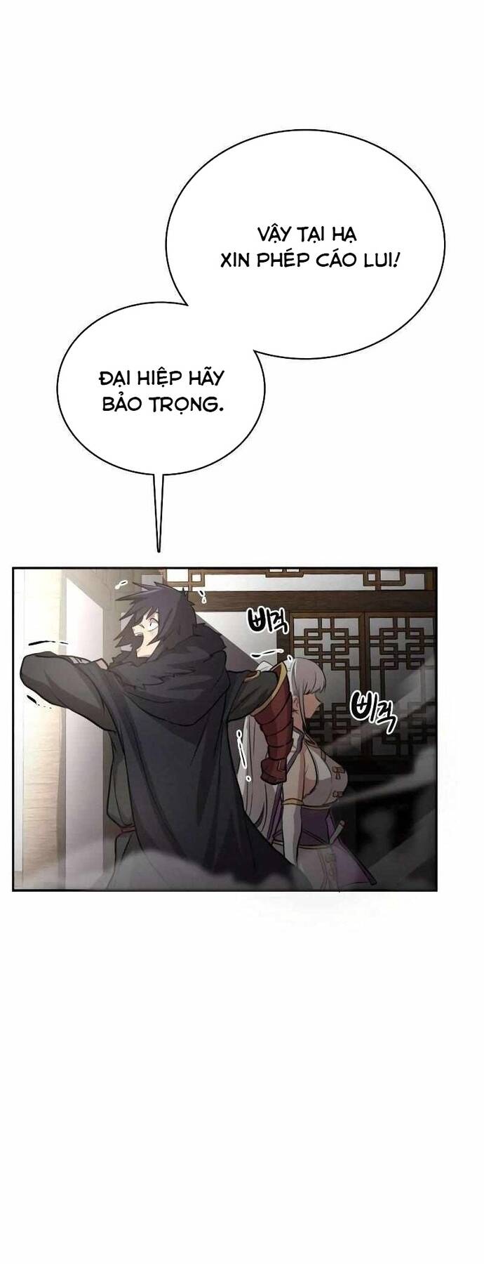 Ta Đây Vô Địch Bất Bại - Chapter 2 - Page 9