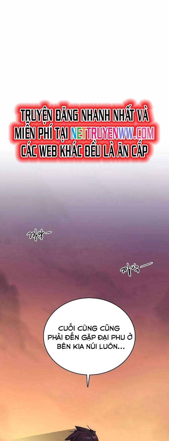 Ta Đây Vô Địch Bất Bại - Chapter 3 - Page 45