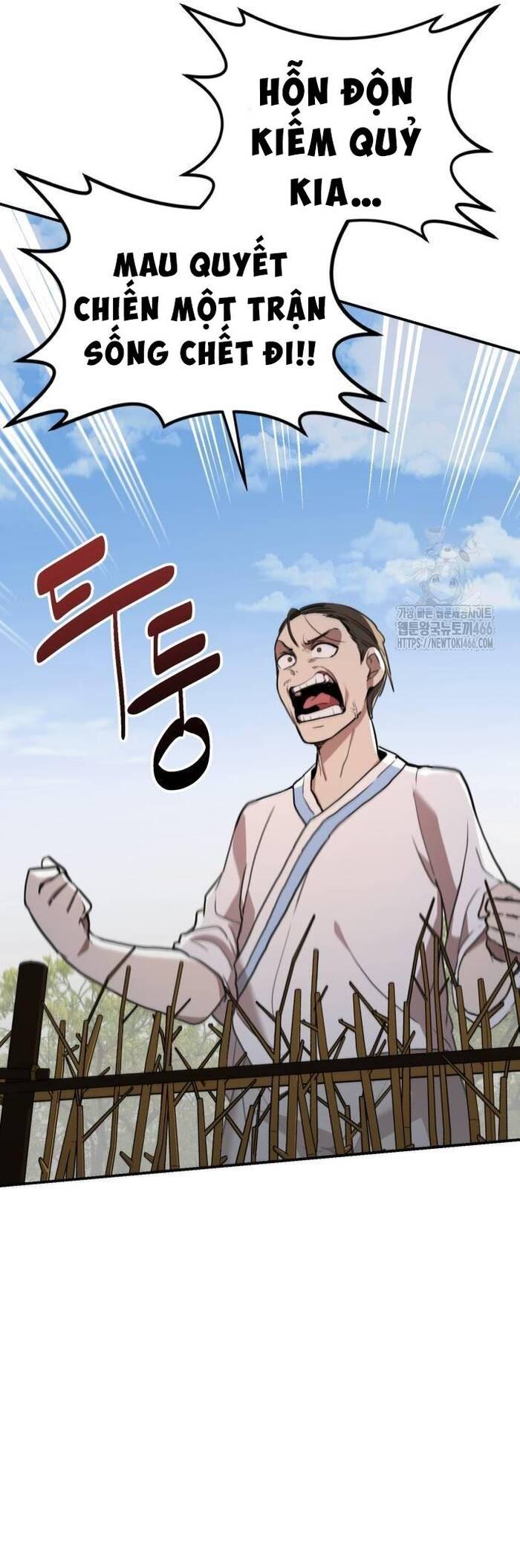 Ta Đây Vô Địch Bất Bại - Chapter 4 - Page 4