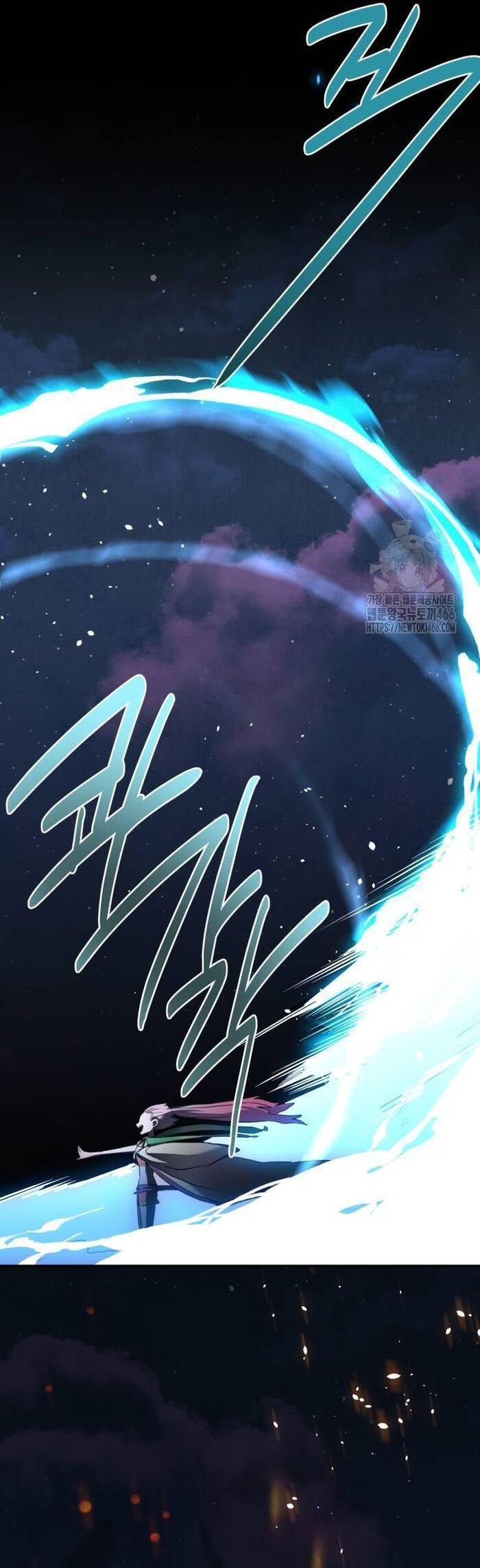 Ta Đây Vô Địch Bất Bại - Chapter 4 - Page 52